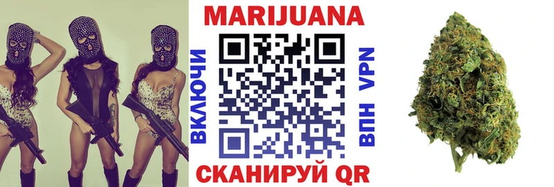Какие есть наркотики Гуково Конопля  МЕФ 