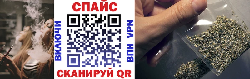 Бутират оксана  даркнет сайт  Гуково 