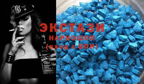кокаин перу Вязники