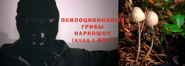 кокаин перу Вязники