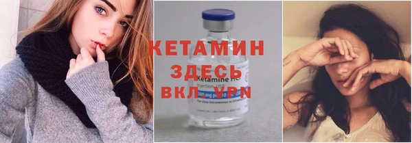 дживик Вяземский