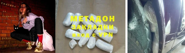 дживик Вяземский