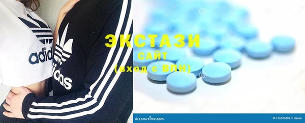 дурь Володарск