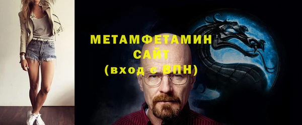 дживик Вяземский