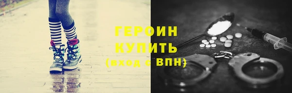 дживик Вяземский