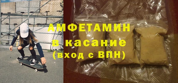кокаин перу Вязники