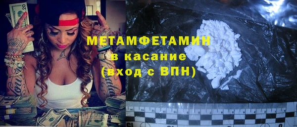 дживик Вяземский