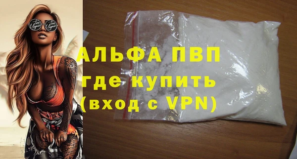 кокаин перу Вязники