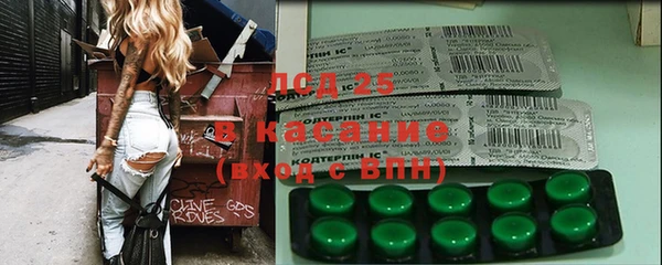 дурь Володарск