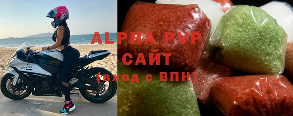кокаин перу Вязники