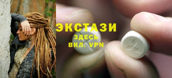 кокаин перу Вязники