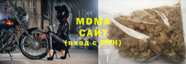 PSILOCYBIN Волоколамск