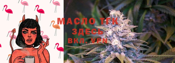 кокаин перу Вязники