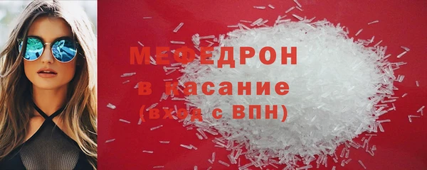 дживик Вяземский